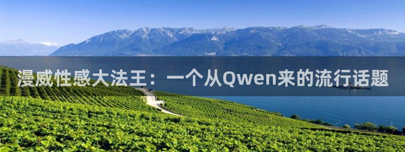 星星动漫网火狼