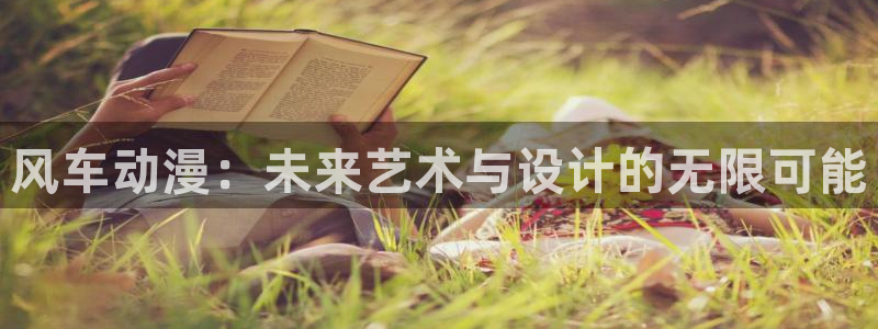 火狼动漫网日本动漫