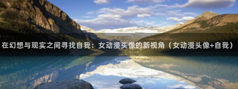 日本动漫火狼动漫网